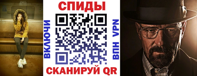 где купить наркоту ОМГ ОМГ ТОР Амфетамин Розовый Рыльск