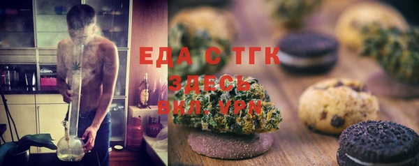 кокаин колумбия Арсеньев