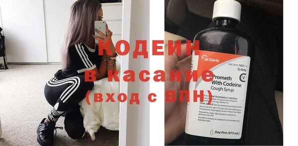 кокаин колумбия Арсеньев