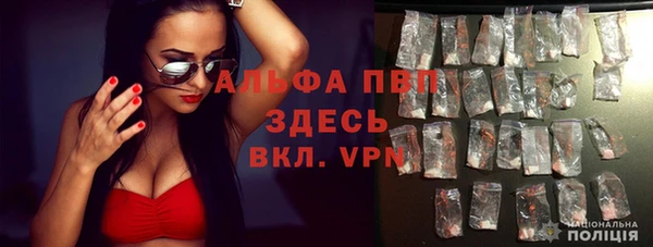 соль ск Аркадак