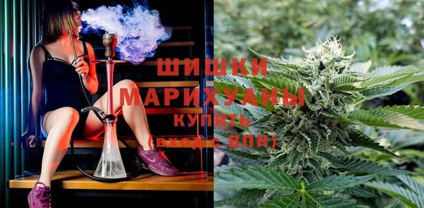 кокаин колумбия Арсеньев