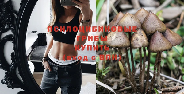 кокаин колумбия Арсеньев