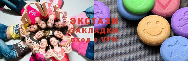 кокаин колумбия Арсеньев