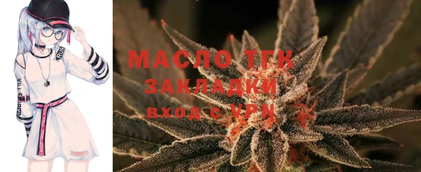 спиды Армянск