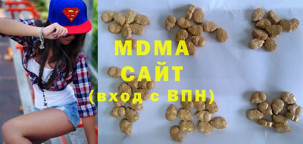 кокаин колумбия Арсеньев