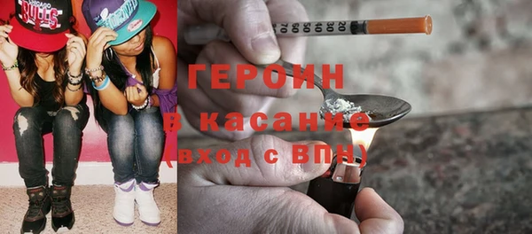 кокаин колумбия Арсеньев
