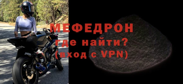 соль ск Аркадак